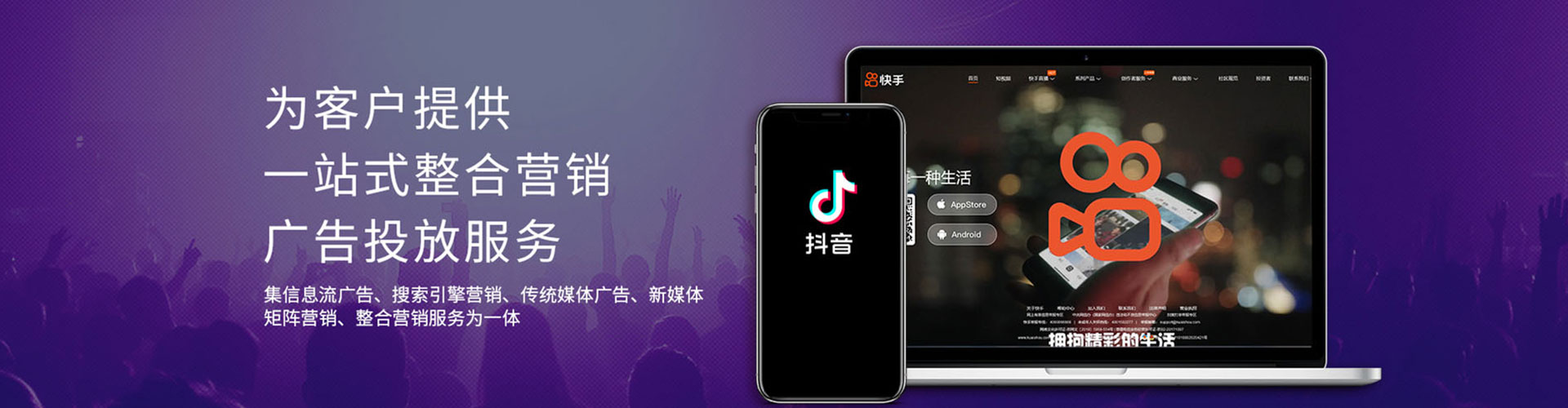 分宜如何百度推广