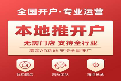 百度SEO推广策略案例：一家公司的成功转型之路