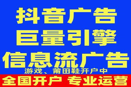 案例分析：SEM竞价员如何提高转化率